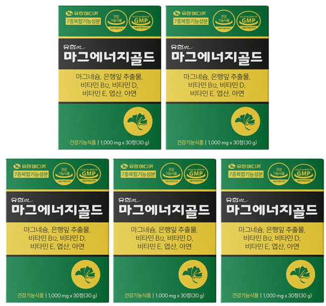유한메디카 마그에너지골드 150정 5개월분 마그네슘 혈행개선 영양제, 1개