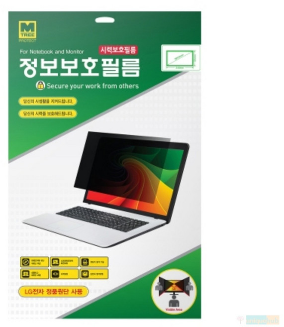 정보보호필름 노트북용 13.3W-A / 294x166(mm)