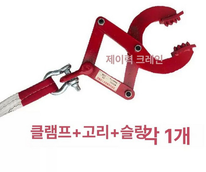 나무 파렛트 집게 파레트 운반 물류 운반기 리프트 클립, 1개, 3t 클립+후크+3t 6m 각1개