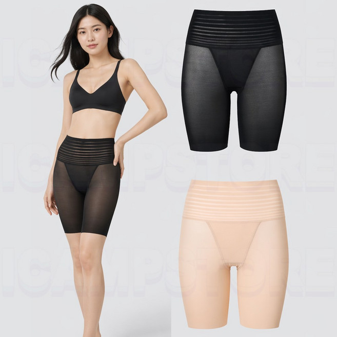 유니클로 에어리즘 바디 쉐이퍼 쇼츠 스무드 (일본매장판)