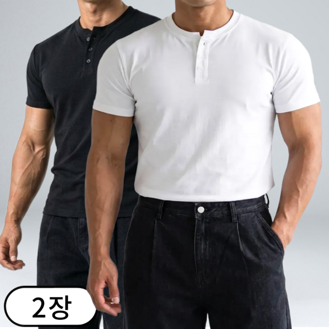 [1+1] 남자 반팔티 머슬핏 헨리넥 분또 반팔 티셔츠 무지 빅사이즈 여름 (6724-2)
