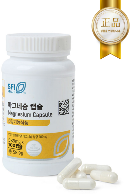 닥터피엔티 마그네슘 100캡슐 총50회분량, 1개, 100정