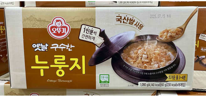 오뚜기 옛날 구수한 누룽지 60g, 36개