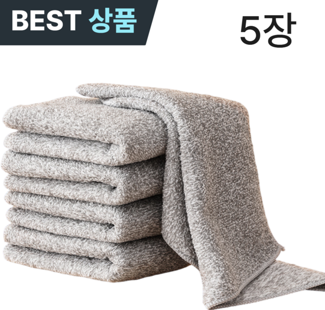 로하스 세제없이 빨아쓰는 프리미엄 대나무 행주 30cm x30cm, 5개