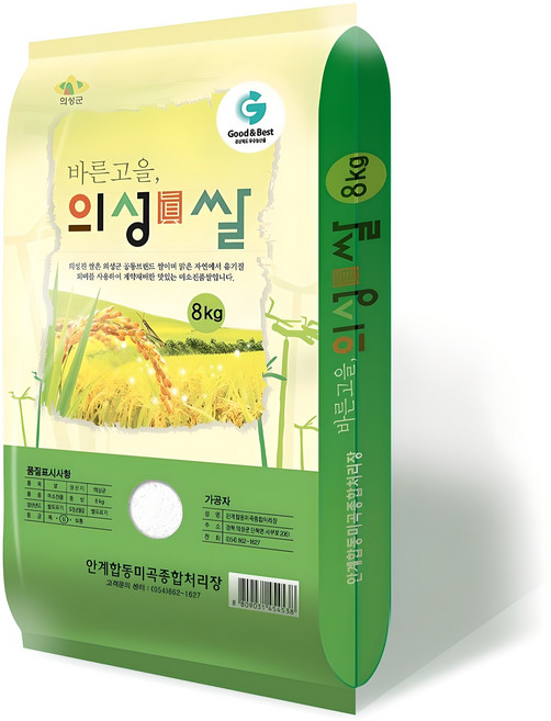 안계합동 2025년산 햅쌀 의성진 미소진품 단일미 쌀, 8kg, 1개, 상등급