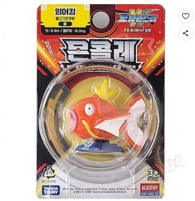 포켓몬스터 몬콜레 잉어킹 피규어 한국판 정품 미니 피규어, 1개