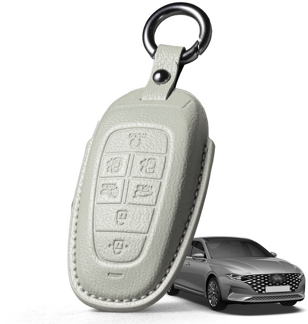 프리미엄 고급 산양가죽 스마트키케이스 / 현대 더 뉴 그랜저 IG (2019.11-2022.11) 호환 / 키홀더 키커버 감성 키보호케이스, 7버튼, 베이지