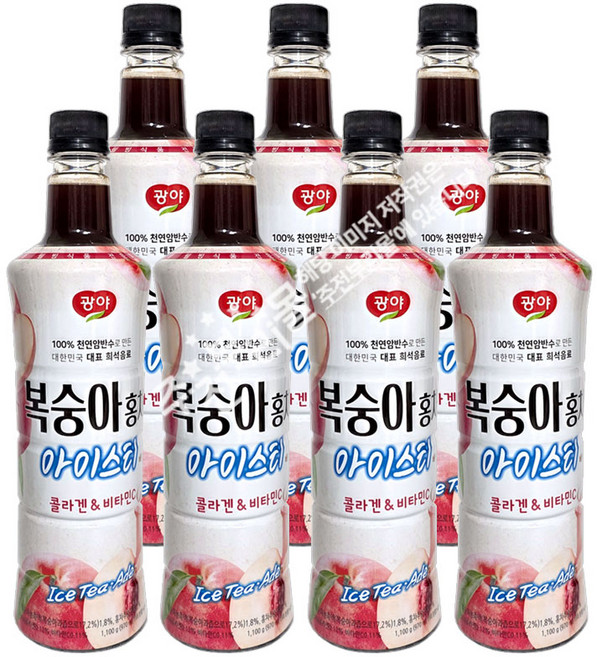 복숭아홍차 베이스, 7개, 970ml