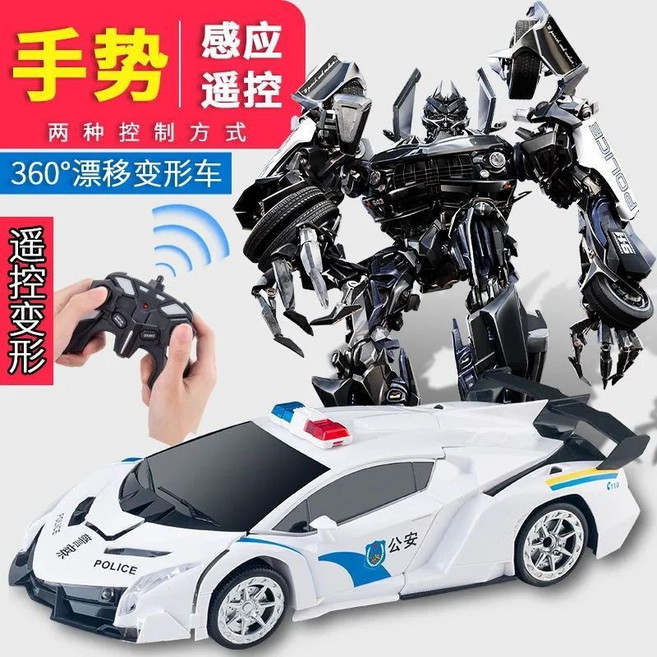 遙控變形車 聲控感應 玩具男孩 賽車, 37CM警車 手勢感應 遙控