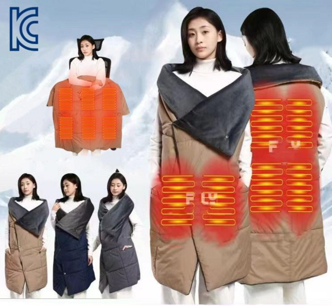 무선 온열담요 발열 조끼 3단 온도 조절 온열 찜질기 전기장판 발열 케이프+16000mAh 보조 배터리, 베이지