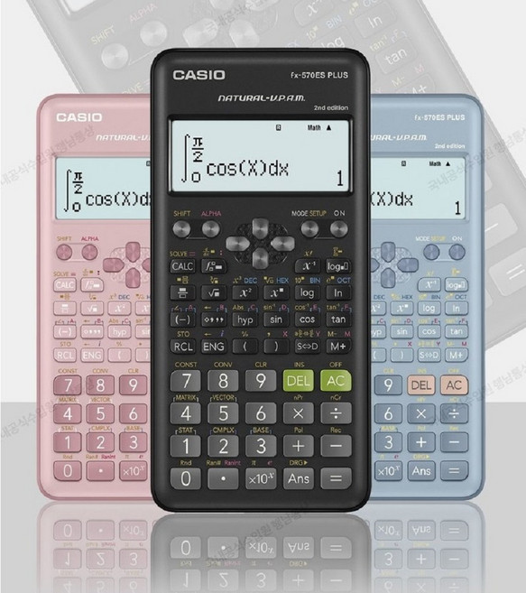 전자계산기 미적분 함수 행렬 합격계산기 카시오 공학용계산기, 블랙, 1개, FX-570ES 플러스 2