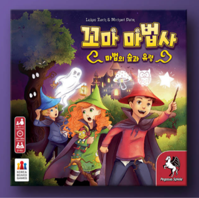코리아보드게임즈 꼬마 마법사, COLOR MIX, 4개
