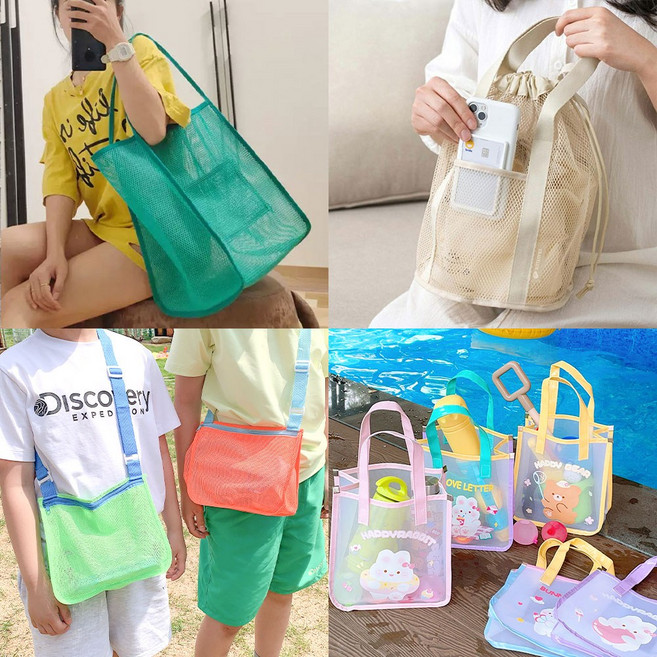 메쉬 물놀이 가방 대형 여름 바캉스 수영장 어린이 비치가방 물빠지는 수영 샤워 목욕 가방