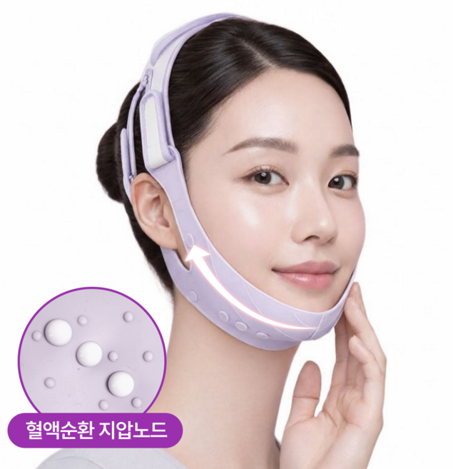 롤리롤리 페이스 리프팅 밴드, 1개, 라벤더퍼플