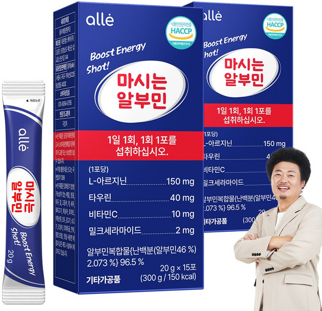 마시는 알부민 정품 100% 인증 HACCP 고함량 알레 영양제 15p, 2개, 300g