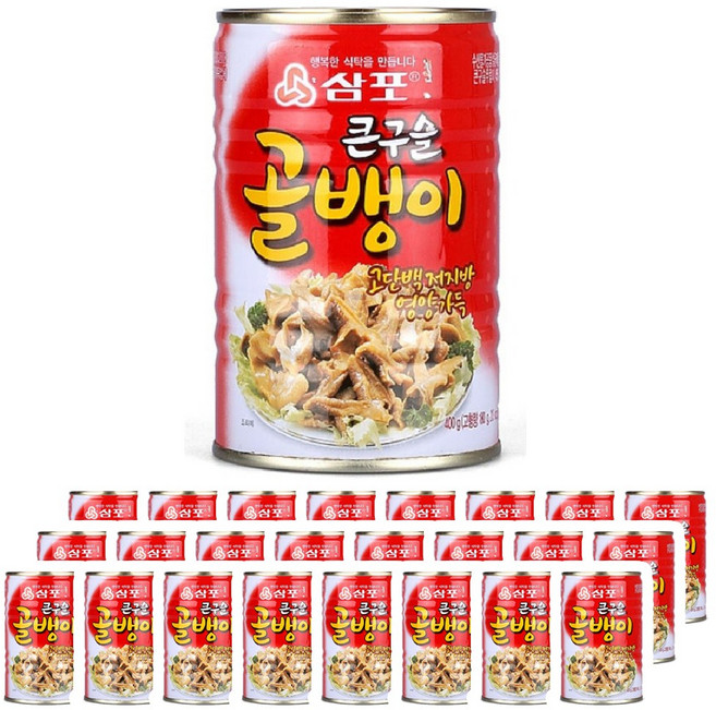 삼포 큰구슬 골뱅이 400g x 24개