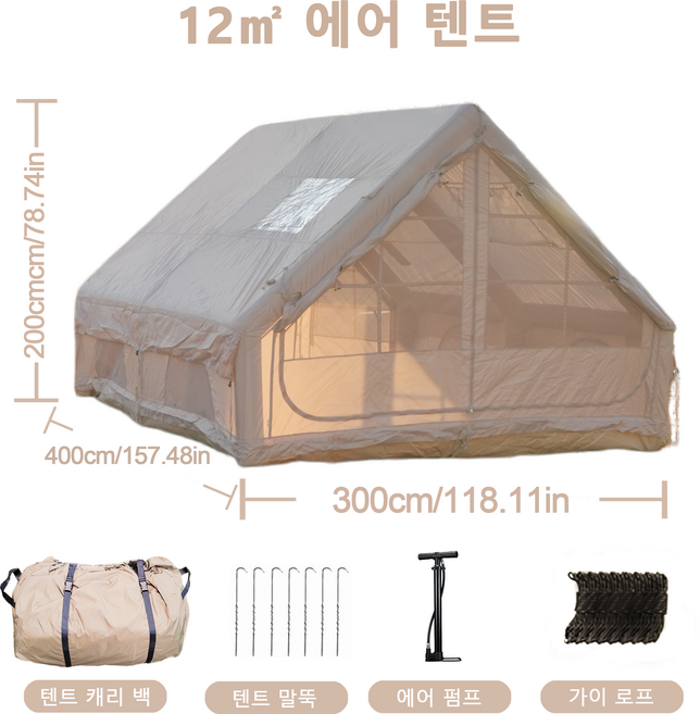 6위 - 캠핑 나들이 사계절 에어텐트 펌프내장 6-12인용, 10, Khaki