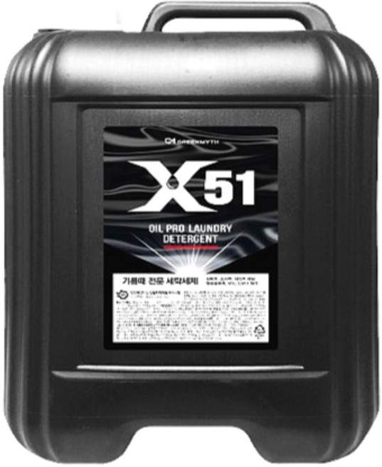 고농축 X51 18L 기름때 전문세탁 세제 찌든때 얼룩 작업복 정비복 알칼리 세탁 세제 제거 냄새 기름타올 엔진오일 세차 퍼핑 수건 엑스오일, 1개