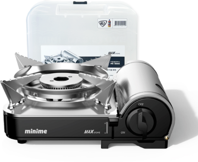 맥스 미니 렌지 MS-8000 + 플라스틱 케이스, 1세트, 혼합 색상