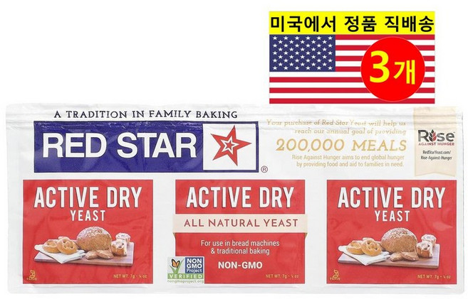 Red Star 영양 건강 스낵 활성 건조 이스트 3개입 21g 1개, 3개