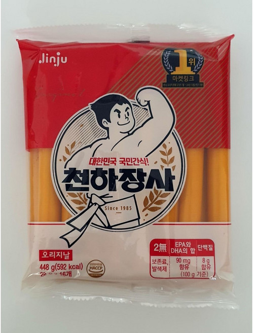 진주햄 천하장사 오리지날 소시지, 32개, 28g