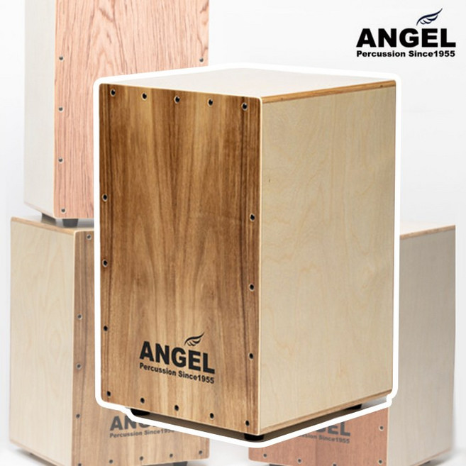 [오피스스쿨] 엔젤악기 코아 카혼 APD-CKAWA2C190 / 핸드드럼 / 타악기 / 손드럼 / 가방포함, 1개