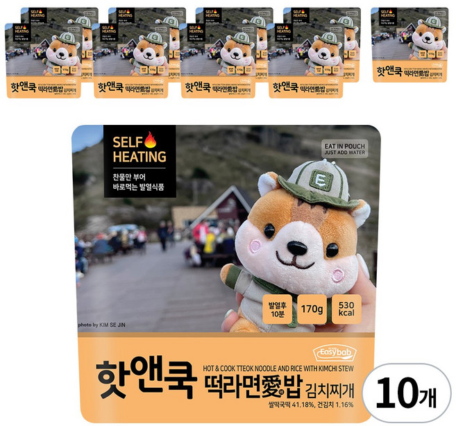 핫앤쿡 떡라면애밥 김치찌개 비화식 발열도시락 전투식량 등산도시락 간편식, 170g, 10개