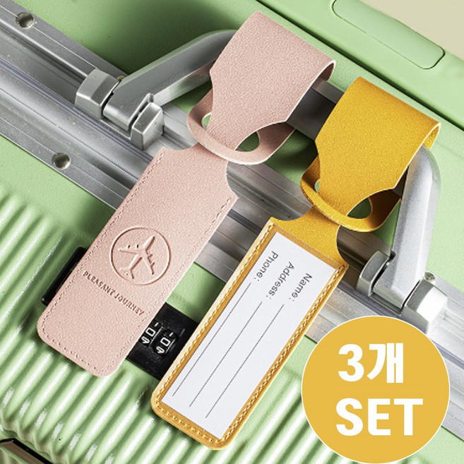 원어데이 가죽 여행 캐리어 네임택 3set PU 골프백