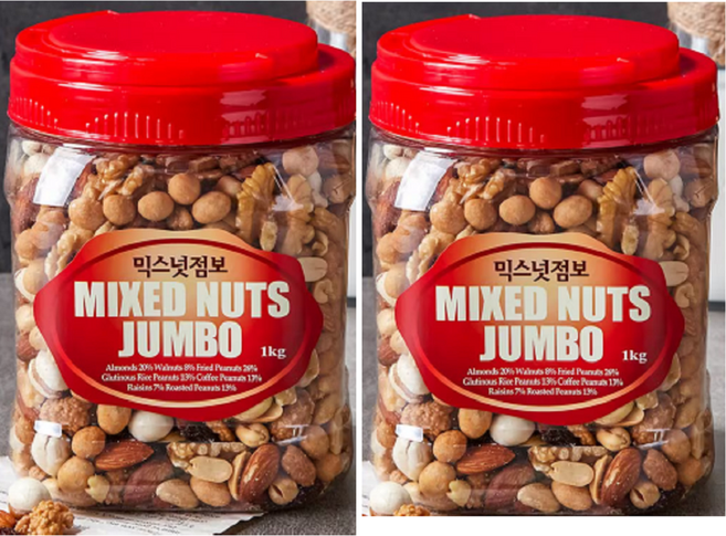 믹스넛 점보 1kg, 2개