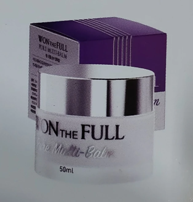 원더풀 멀티밤 50ml, 1개 - 쿠팡