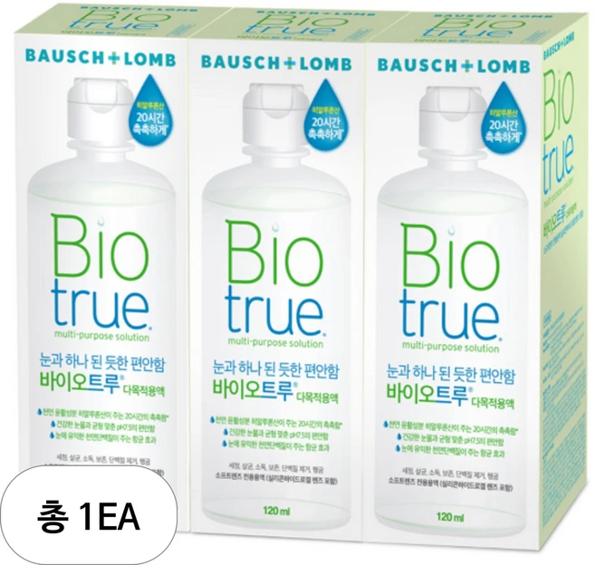 바이오트루 다목적용액 렌즈 세정액, 120ml, 1세트 - 쿠팡