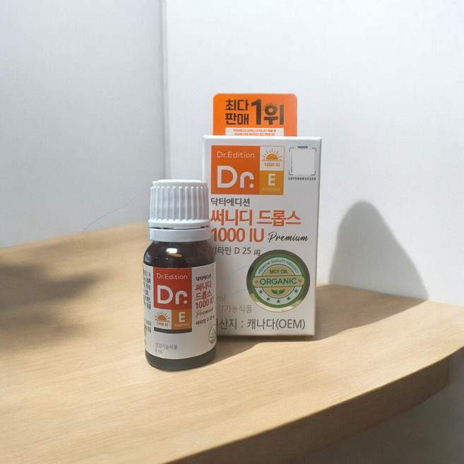 [최신] 닥터에디션 써니디드롭스 1000IU 유아 키즈 청소년 성인 임산부 (6개월분), 1개, 6ml