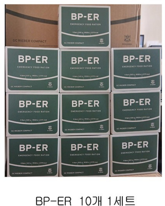 BPER 10개 고농축 압축 비상식량 노르웨이 전투식량 압축식량, 500g