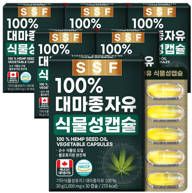 100% 대마종자유 식물성캡슐 햄프씨드 오일, 6개, 30정