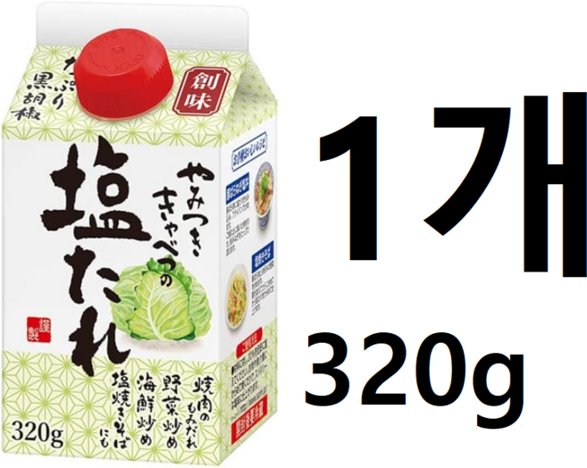 소미 창미 시오다래 일본 타래 소스 320g x 2개, 1개