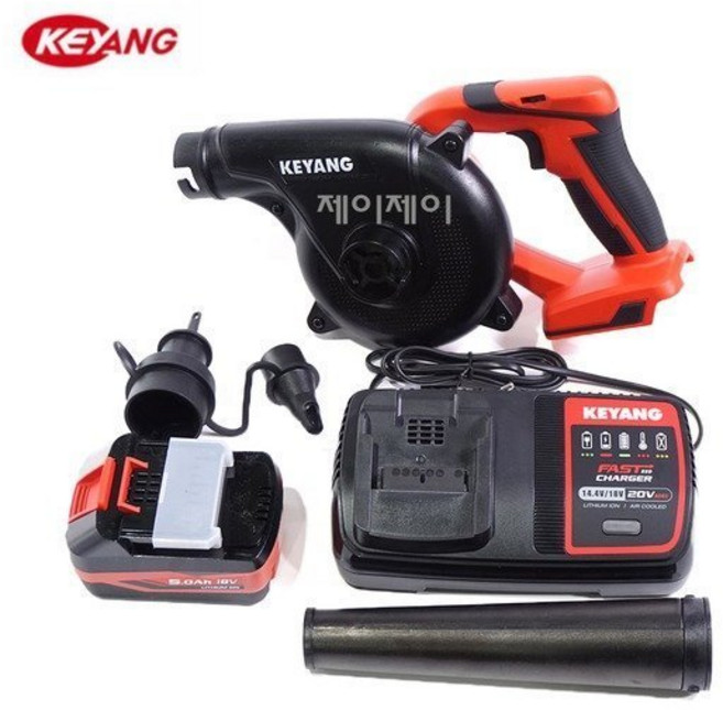 계양 충전송풍기 세트 20V 5.0Ah 배터리 1팩 세트 세차용 낙엽청소용 송풍기세트, 1세트, 본품 + 배터리1개