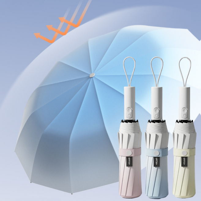 햇살지킴이 암막양산 경량 자외선차단 자동 우양산 우산 겸용 양우산