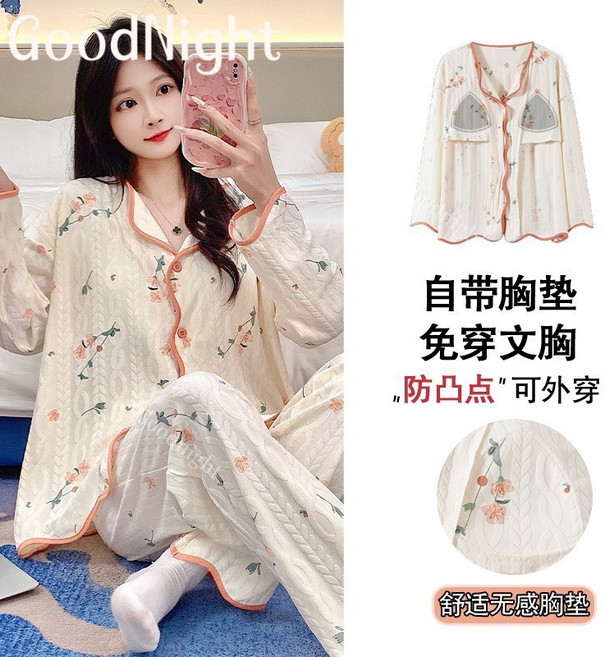帶胸墊睡衣女春秋冬季長袖睡衣 可愛卡通高級感睡衣 開衫家居服 長袖睡衣 女生睡衣 可外穿家居服