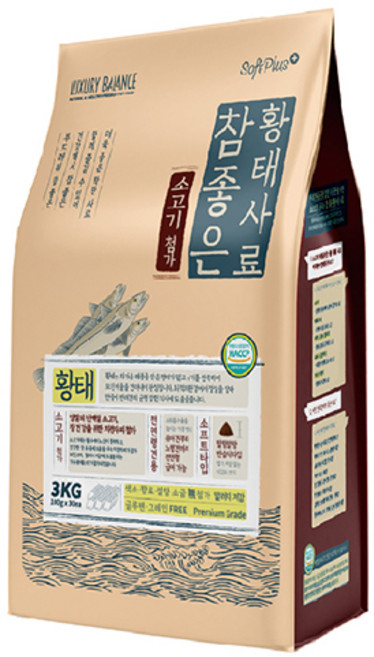 럭셔리발란스 전연령 강아지 소프트플러스 참좋은 황태 소프트사료, 소, 3kg, 1개