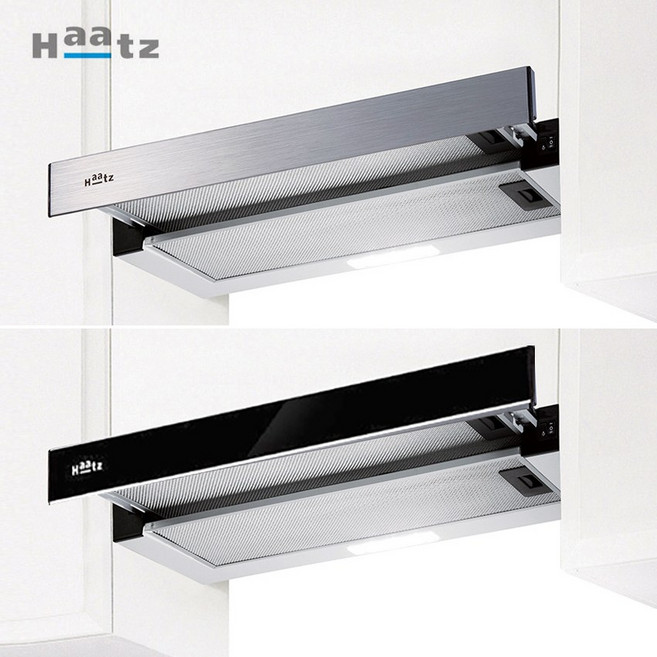 하츠 슬라이드 슬림후드 A60BL/AL 블랙 실버 씽크대 빌트인 인출식 슬라이딩 주방 렌지후드, 블랙 BL