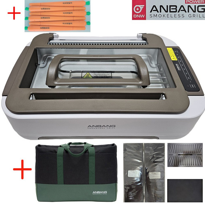 2025년형 안방그릴 + 필터11개 + 가방 울트라 시즌6 연기 냄새 잡는 그릴 1101 빨아들이는 먹는 안나는 없는 고기 삼겹살 전기 불판 / 상표권볼펜 1개 증정 최신형