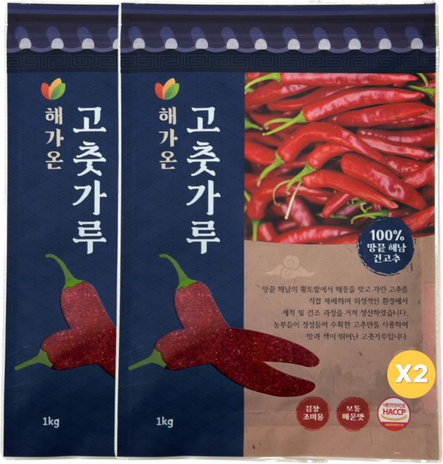 25년 햇고추 해가온 햇 고춧가루 국산 보통맛 / 김치양념 / 보통굵기, 1kg, 2개