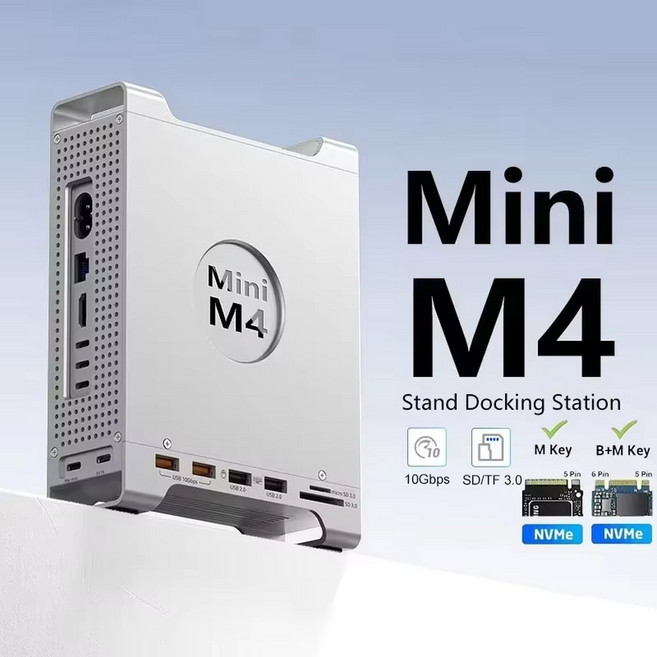 DS 16 MAC PC용 허브 PORTS 8TB FOR 10GBPS SPLITTER MAX M4 NI HUB 도킹 ENCLOSU ING DO SD STATION 분배기 USB SS, for Mac ni M4