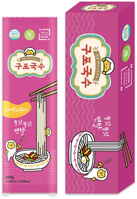 구포국수 자색고구마 소면 300g (선물상자 포장), 1개