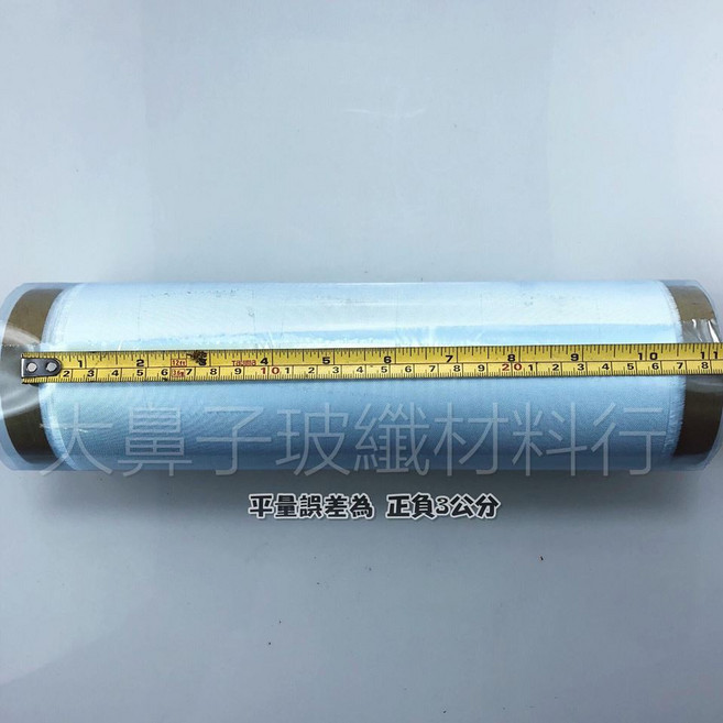 XP 電子級玻璃纖維布 0.25x20m - 大鼻子玻纖材料行, 1個, XP80-厚度：0.08mm