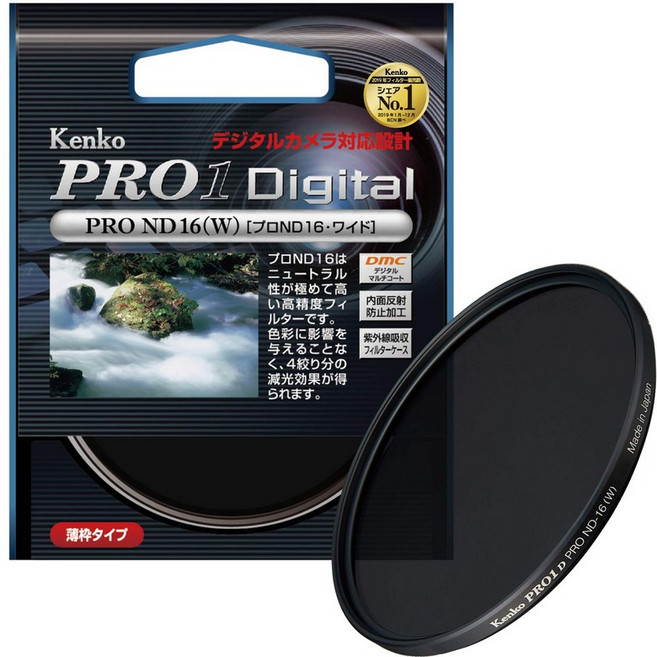 Kenko 카메라 용 필터 PRO1D 프로 ND16 (W) 62mm 광량 조절 용 262443