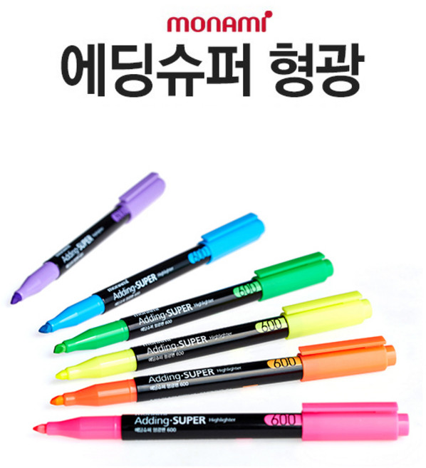 도토로 모나미 에딩 슈퍼 형광펜 5p세트, 본상품선택