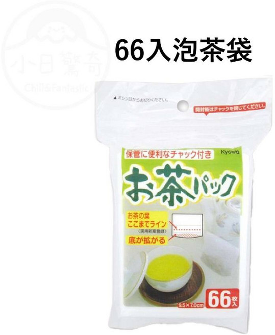 日本濾紙滷包袋 泡茶濾網 濾茶袋 耐熱料理袋, 1個, 66入泡茶袋