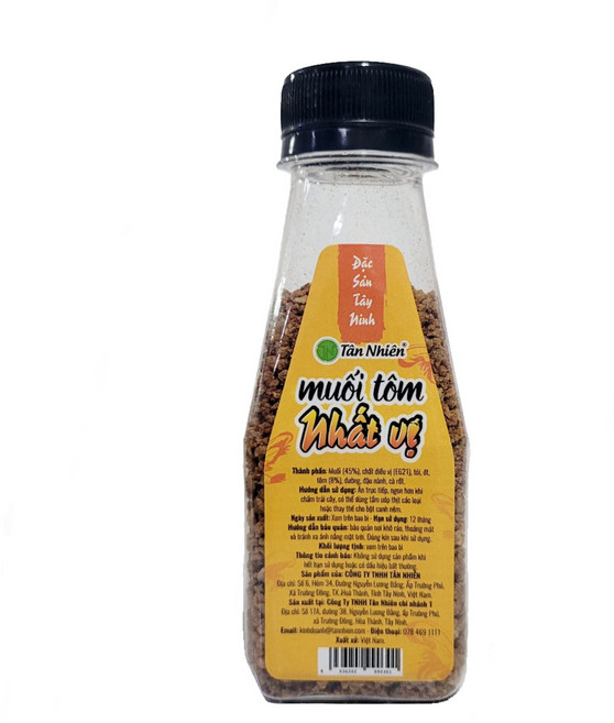 베트남 양념 소금 MUOI TOM 탄니엔 새우소금 쉬림프 페퍼 솔트, 1개, 90g