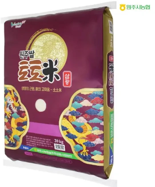 (2025년산RPC) 강원도 농협쌀 원주시농협 원주쌀 토토미 20kg (삼광)